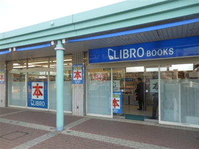 ���u�����R���u�X